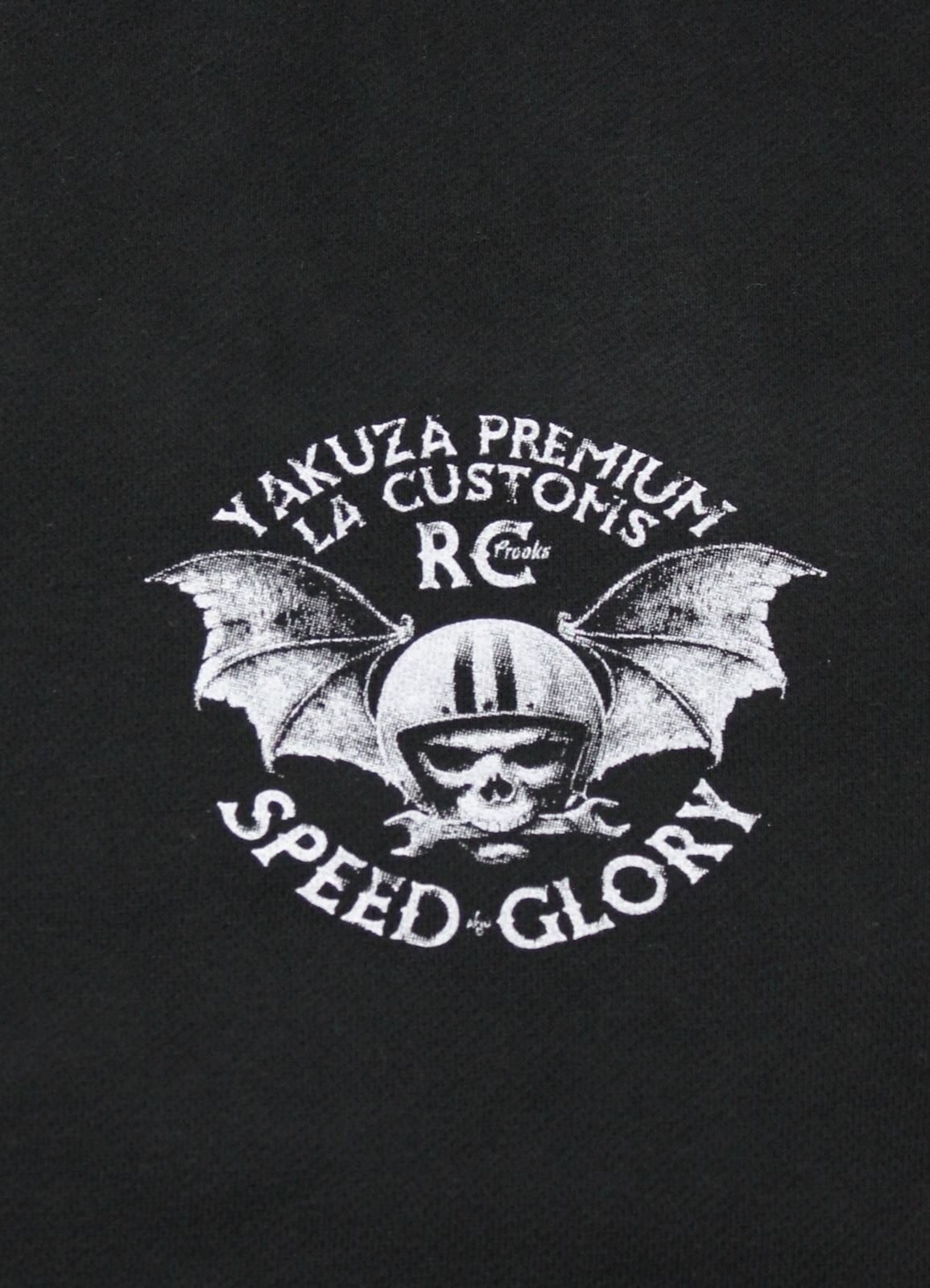 Bluza rozpinana z kapturem YPHZ 3625 B