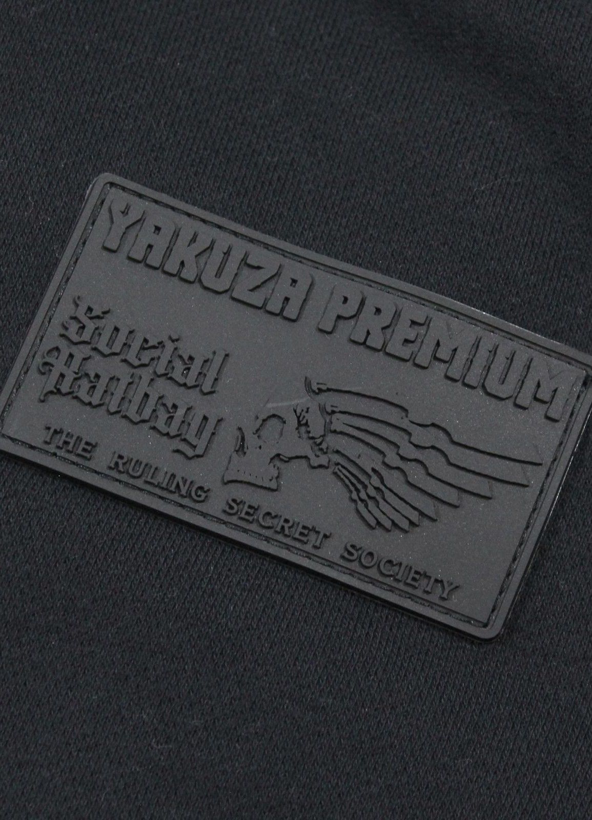 Bluza rozpinana z kapturem YPHZ 3625 B