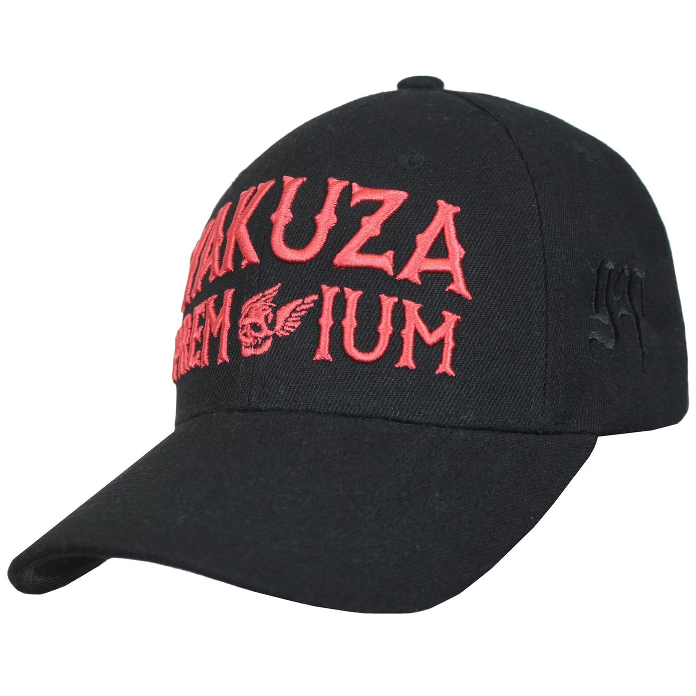 Czapka z daszkiem 4074