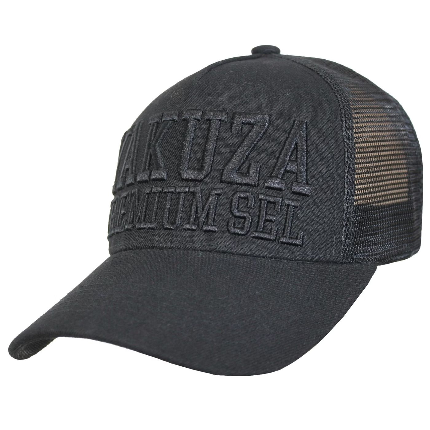 Czapka z daszkiem 4070