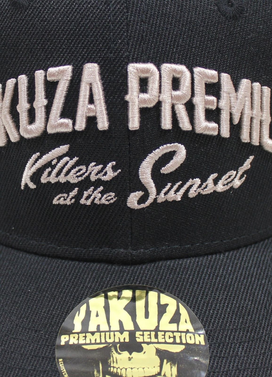 Czapka z daszkiem Snapback 3370