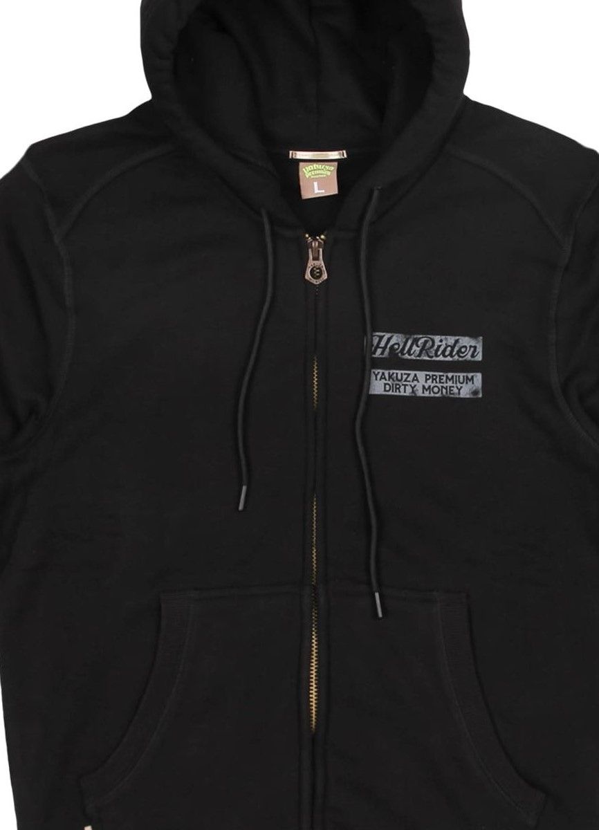 Bluza rozpinana z kapturem YPHZ 3528 B