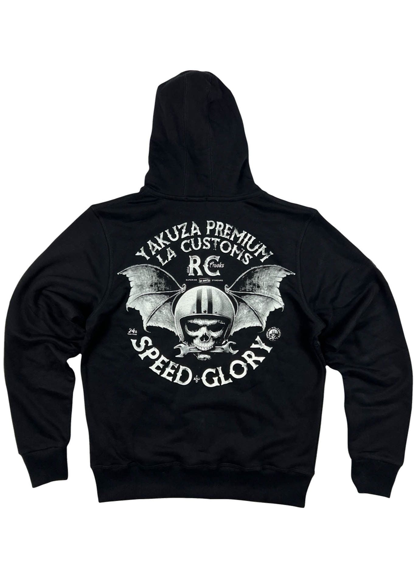 Bluza rozpinana z kapturem YPHZ 3625 B