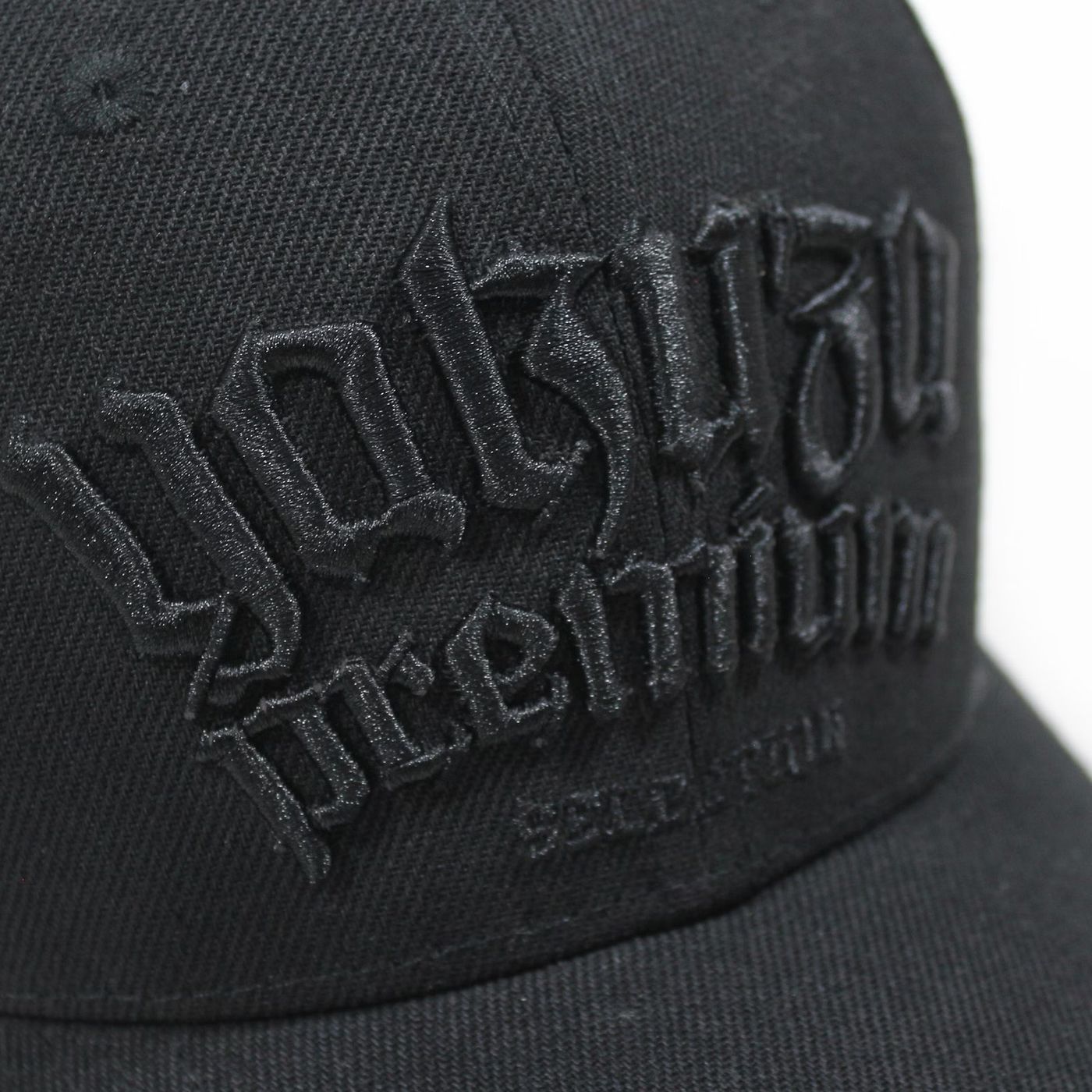 Czapka z daszkiem 4072