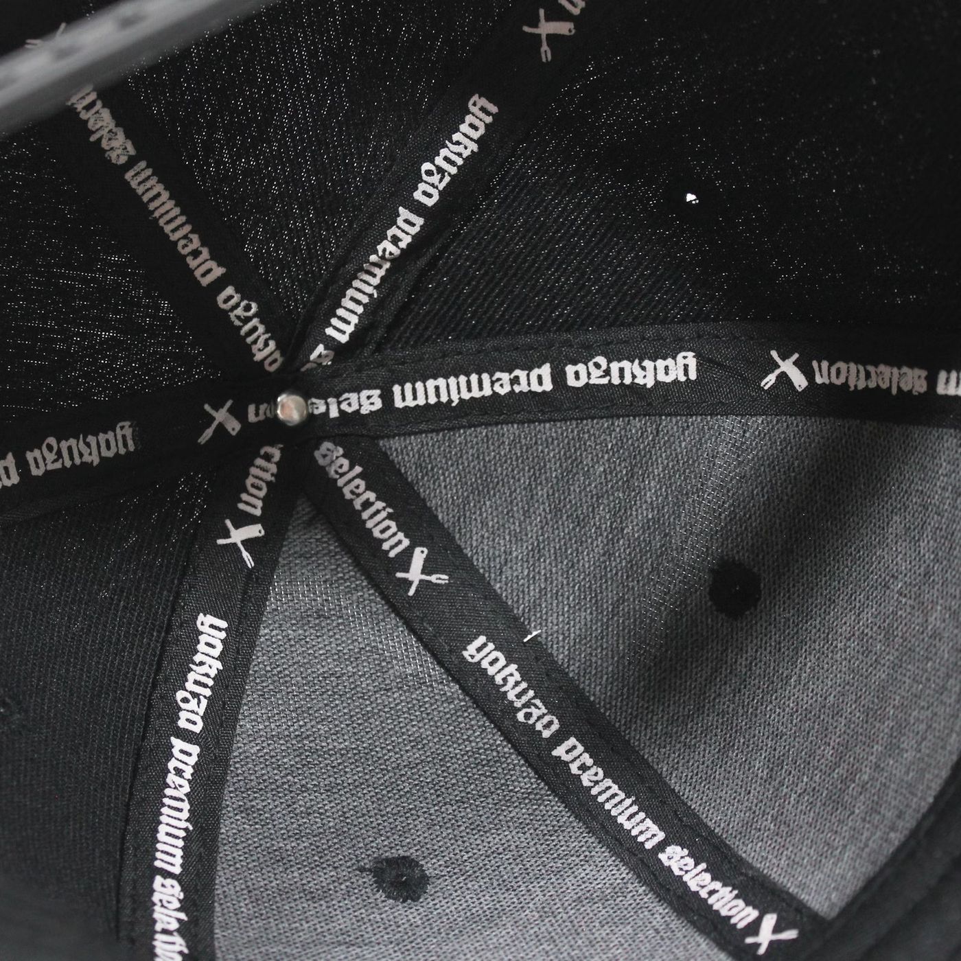 Czapka z daszkiem 4074