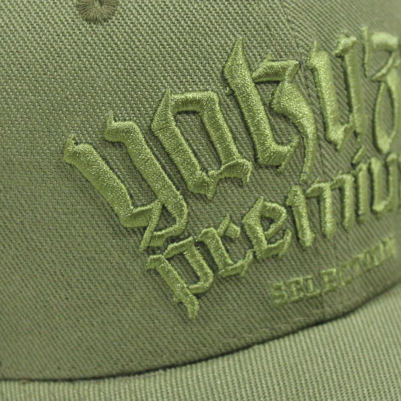 Czapka z daszkiem 4073