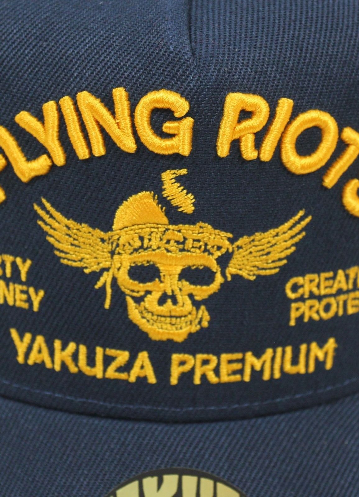 Czapka z daszkiem Snapback 3580